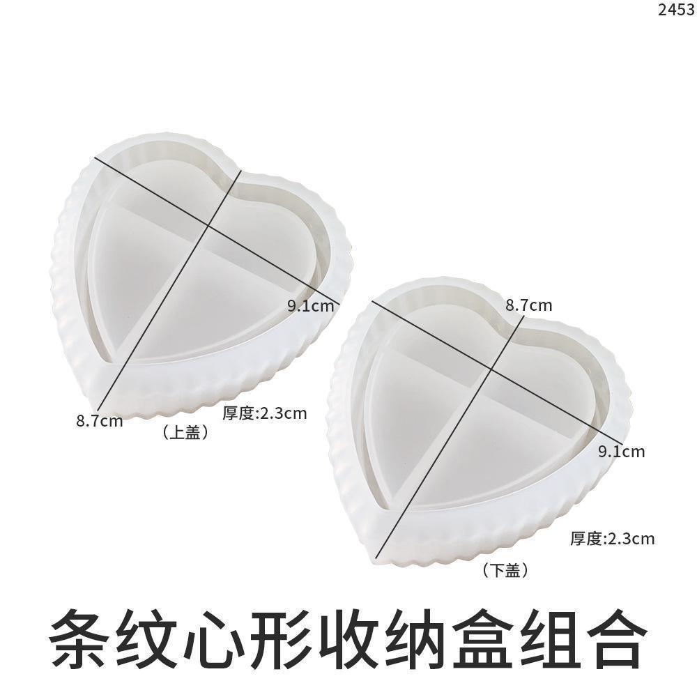 DIY Adhesive Plaster Candlestick Mould Striped Love Plate Storage Box Mold Heart Shaped Tray Jewelry Storage Box Silicone Mold