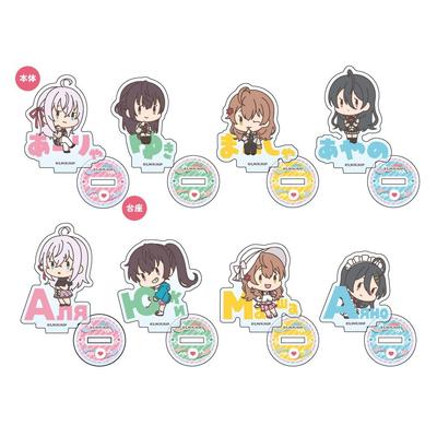 XEBEC - My Neighbor, Alyah, Sometimes Whispers In Russian - Name Pitanko - Mini Acrylic Stand - 1 BOX - Approx. W47 X H56mm - Made of Acrylic