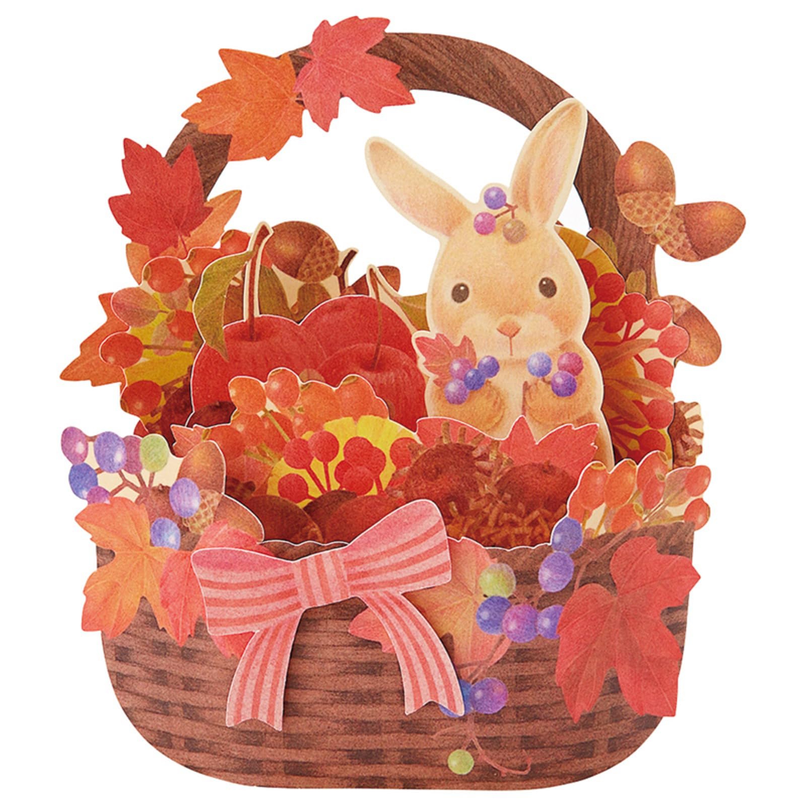 

Sanrio Autumn Rabbit in a Basket Greeting AU Ships SANRIO 012751 Card, 14-3, Internationally,