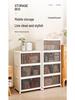 Foldable Drawer and Shoe Storage Cabinet Organizer