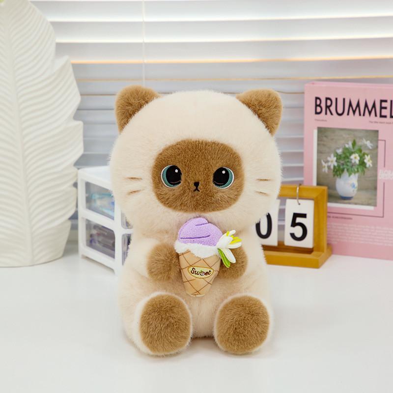 

Siamese Cat Ice Cream Plush Toy Soft Short Plush Collectible Gift For Kids And Teens