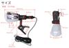 Takagi EARTH MAN LED Clip Light for Work 35W Omnidirectional Illumination 360 Degree Type Sturdy Steel Clip Lumens Work Light Lighting Nighttime Dark