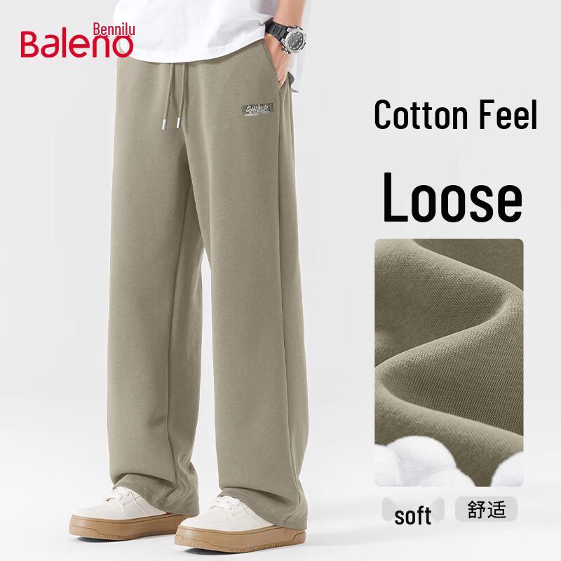 Baleno Men's Autumn American Style Loose Wide-Leg Knit Pants