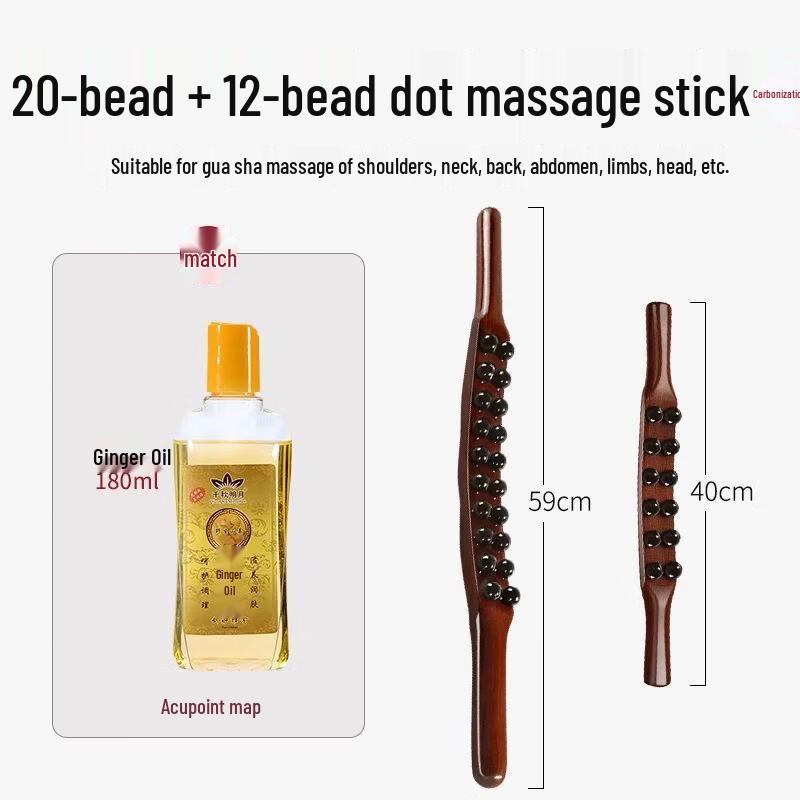 

Beechwood Double-Row Massage Stick