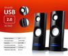 Speakers 8W USB AC860