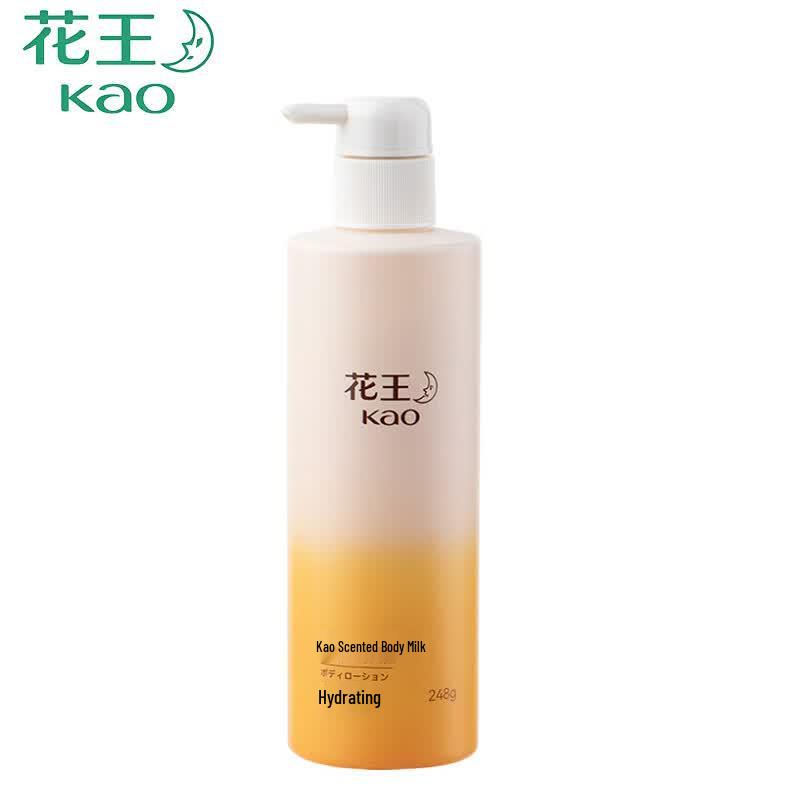 Kao Fragrance Body Lotion