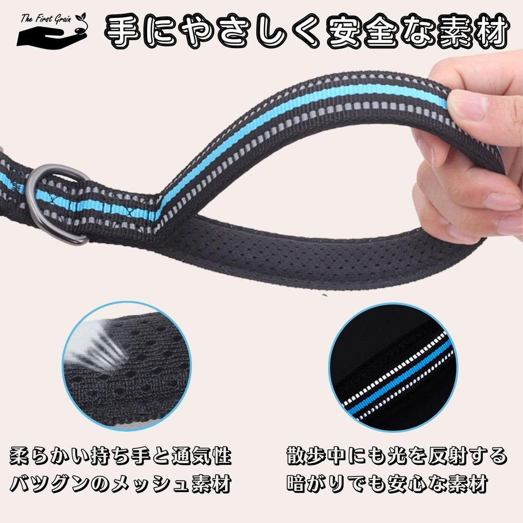 TheFirstGrain Short Lead for Large and Medium Great for Walking and Reflective Gentle On Hands Dogs, Training, Durable, Sturdy, Material, (Black, L)