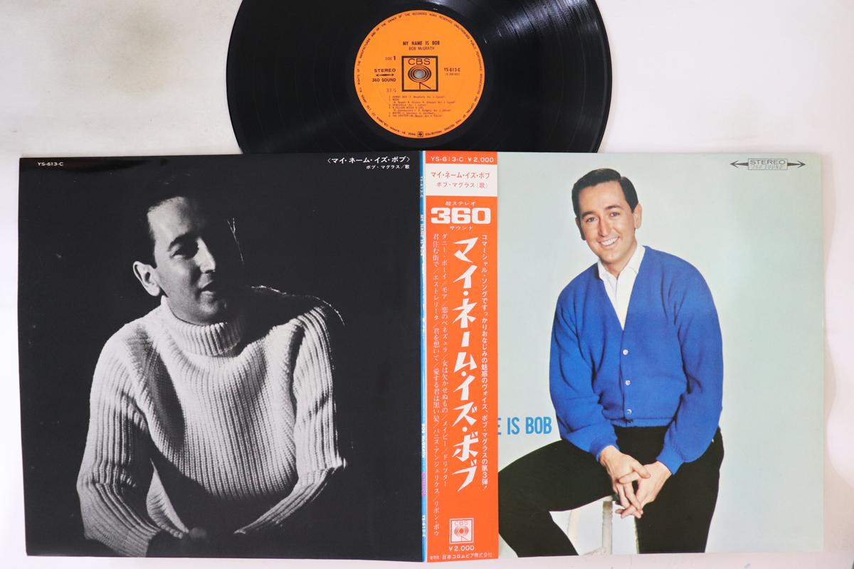 

LP Record BOB MCGRATH - My Name Is Bob YS613C CBS 1966 Japan Obi Pop Used