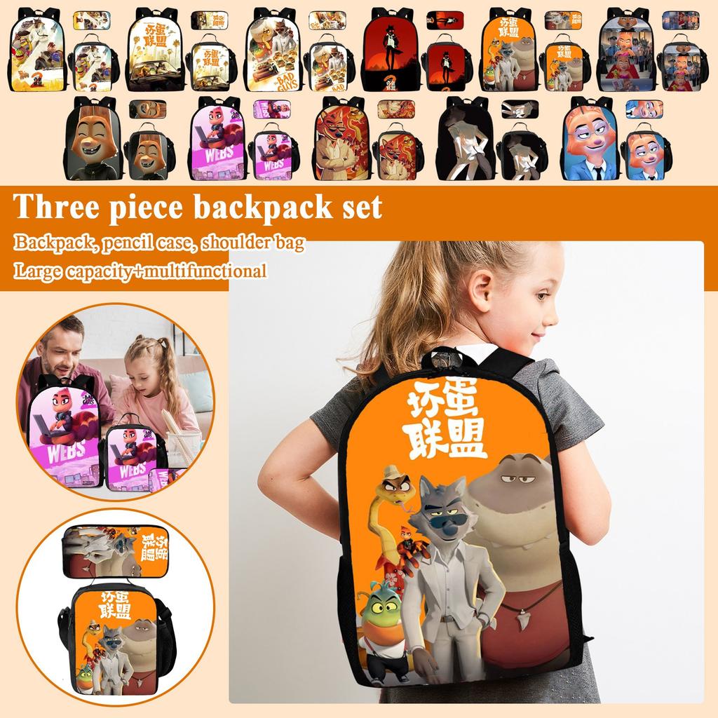 Printed Backpack For Students