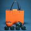 Yaguang Dense Kiln Ceramics, a Pot of Four Cups, a Can of Kung Fu Tea Set, and Exquisite Persimmons In a Gift Box for Customers and Employees.