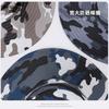 Summer mesh breathable bucket hat camouflage big brim visor hat men's outdoor mountaineering fishing sun protection Benny hat