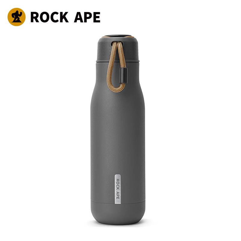 Rock Ape Stainless Steel Insulated Sports Bottle