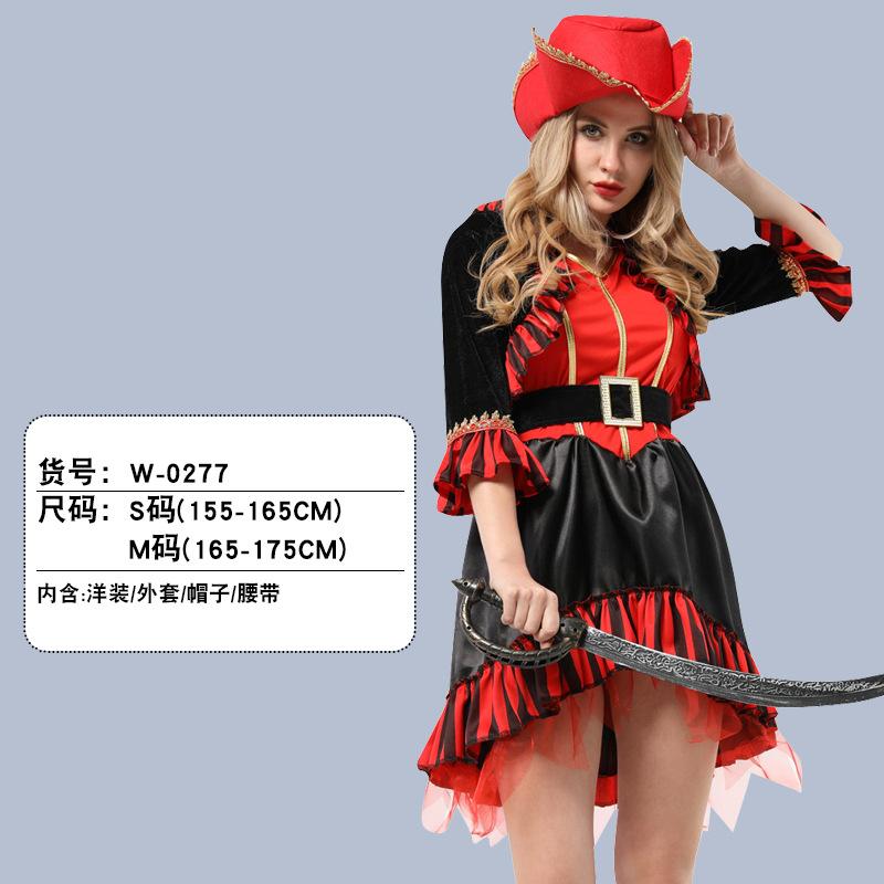 Halloween Adult Pirate Costumes Somali Jack Pirate Captain Dress Party Dress Up