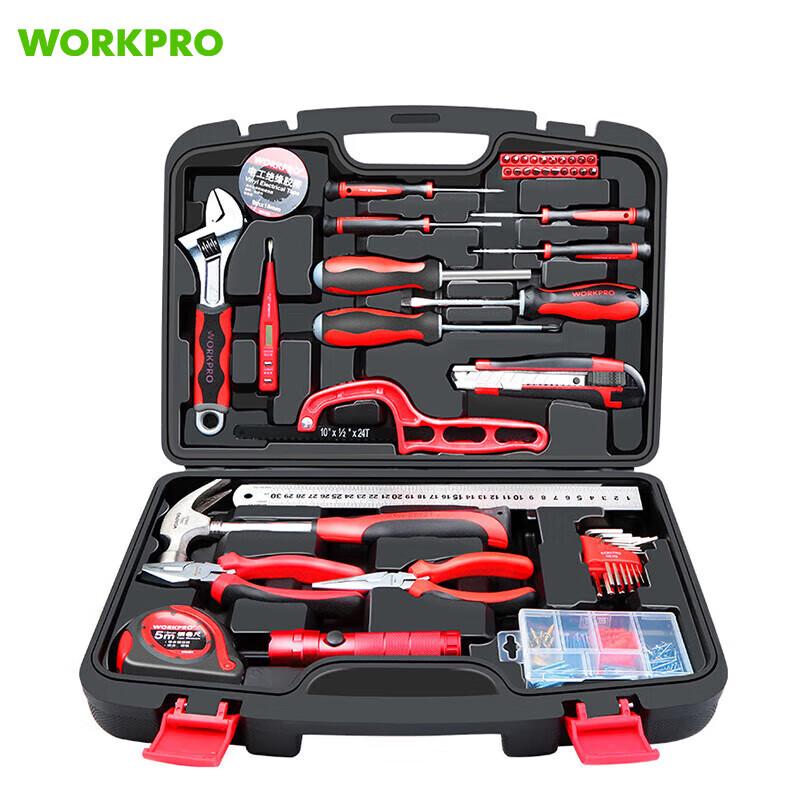 Wankerbao 50-Piece Portable Household Tool Kit CN plug (adapter included)