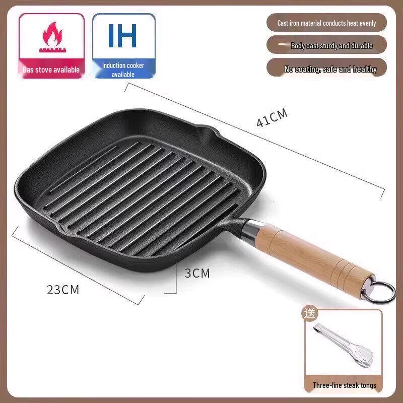 Qiwei Cast Iron Striped Steak and Breakfast Frying Pan