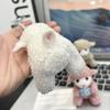 2027 Year of the Sheep Plush Pendant Cute Curly Lamb Doll Keychain for Backpack Car Decor Party Favor