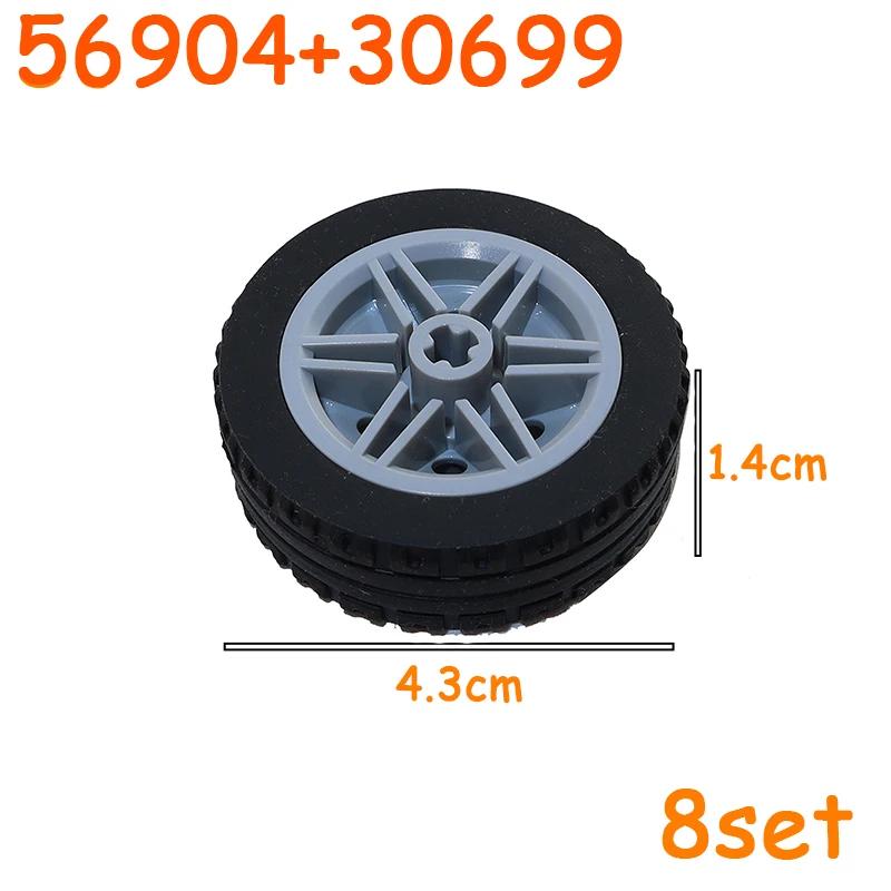 Technical Tire Wheel Car Truck Wheels Hub Bricks MOC Motorcycle Tyre & Rim Building Blocks 56145 44309 86652 3 15038 23798
