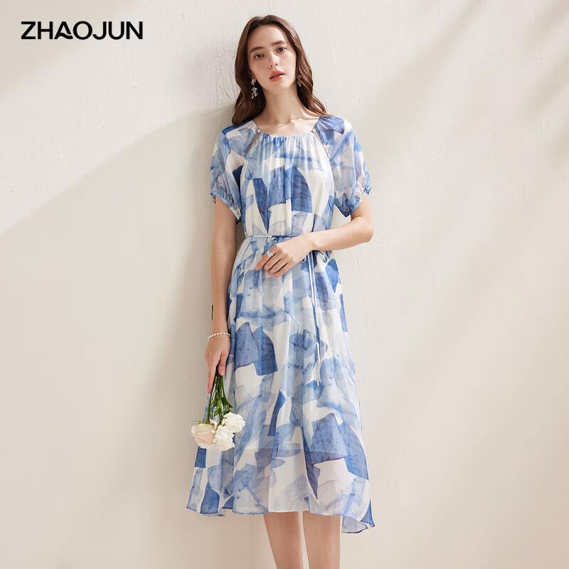 Elegant Mulberry Silk Print Chiffon Spliced Dress 2XL