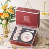 Chinese Style Ceramic Dinnerware Gift Set