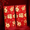 6 Pieces Traditional 2026 Horse Year Red Envelope Spring Festival Envelopes  Marriage Celebration