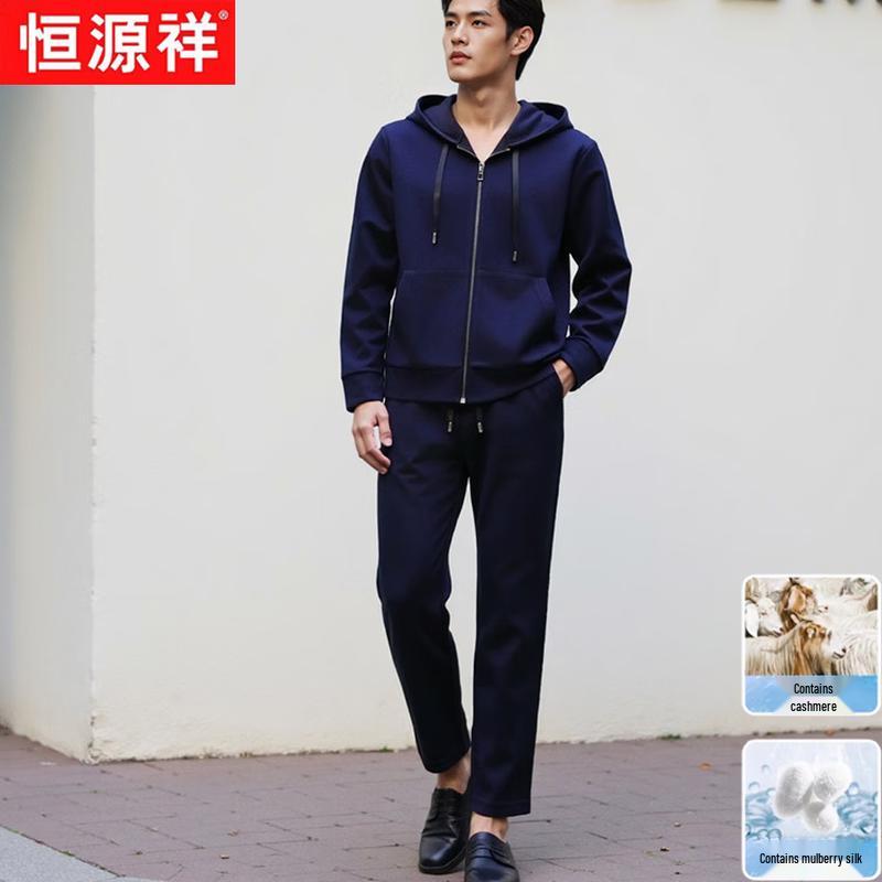 Hengyuanxiang Men s Silk Blend Hooded Tracksuit M