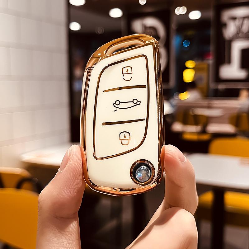 

Подходит для крышки ключа Dongfeng Peugeot308 301 408 308sCar3008Shell2008Flag508Cover As Shown in the Figure12