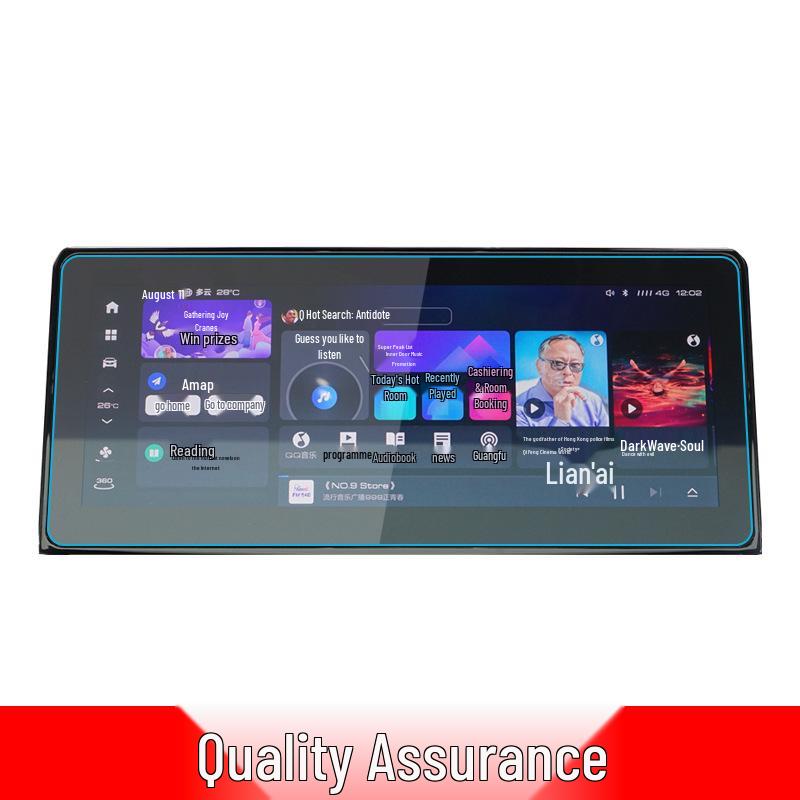 25 Model-Capable Haval H9 Navigation Tempered Film, H8 Console Protection & H7 Car Interior Supplies