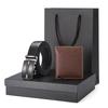 Men's Business Gift Set: Cowhide Wallet with Automatic Buckle Belt