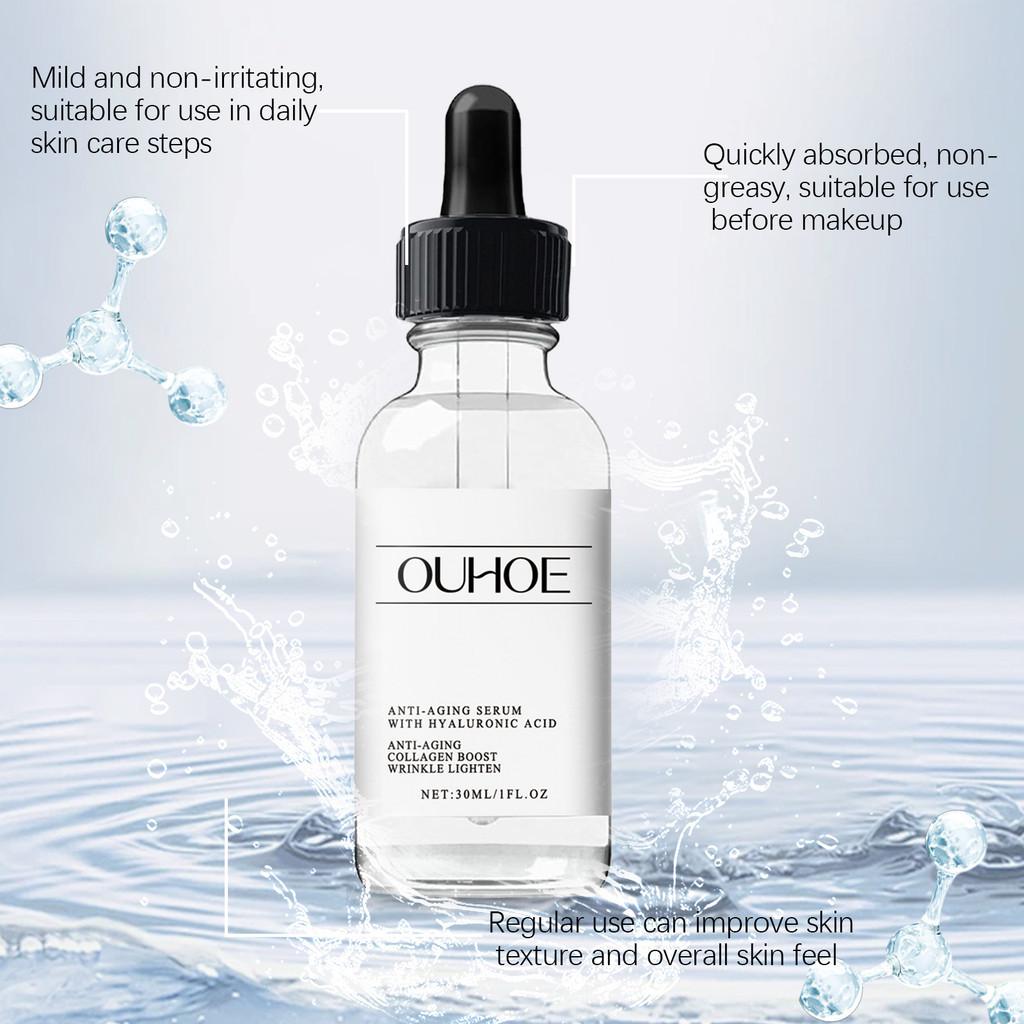 Ouhoe Multi-peptide Facial Essence For Deep Hydration And Radiant Skin Glow 30ml
