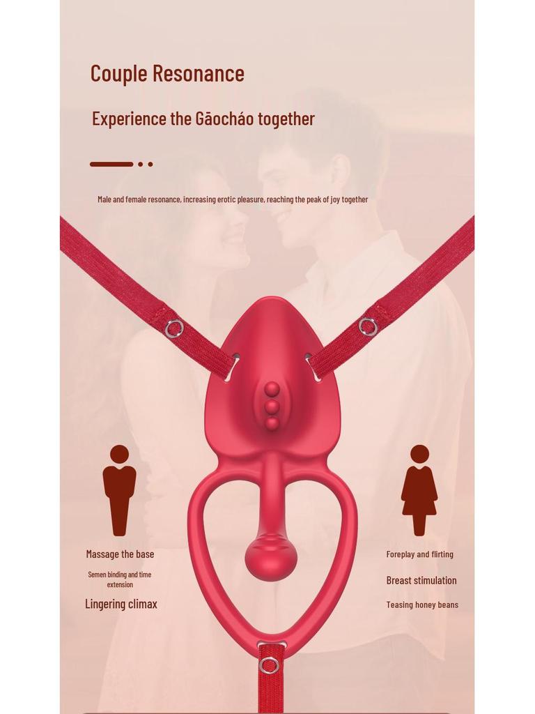 Wearable Vibrator & Insertable Toy for Women - Invisible Pleasure Ring