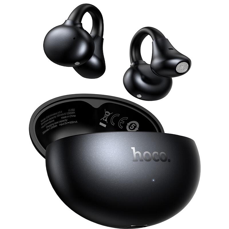 

HOCO EA8 Clip-on True Wireless Bluetooth Earbuds
