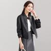 Veste Biker Rétro en Simili Cuir pour Femme TERRE BLEUE