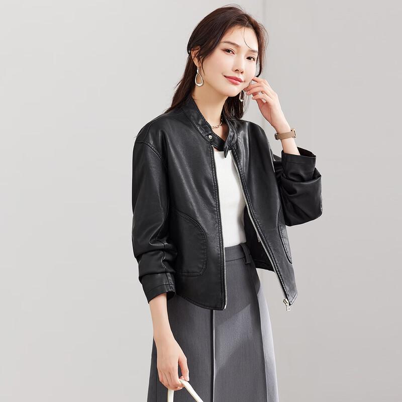 Veste Biker Rétro en Simili Cuir pour Femme TERRE BLEUE
