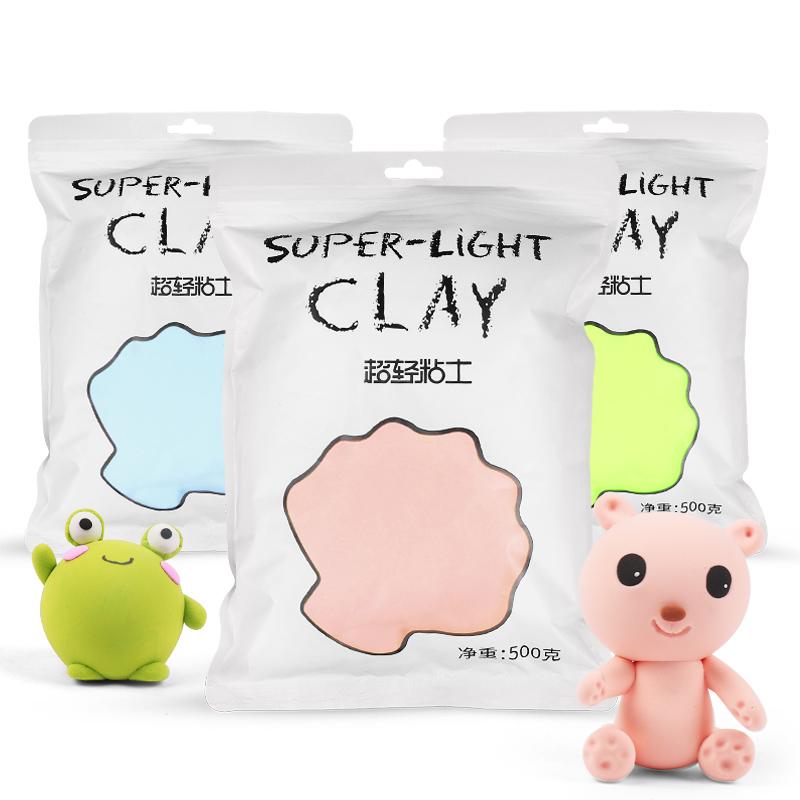 Ultra-light Clay Kindergarten Children's Hand-made DIY Hand-made Special Safety Space Clay Color Mud Plasticine