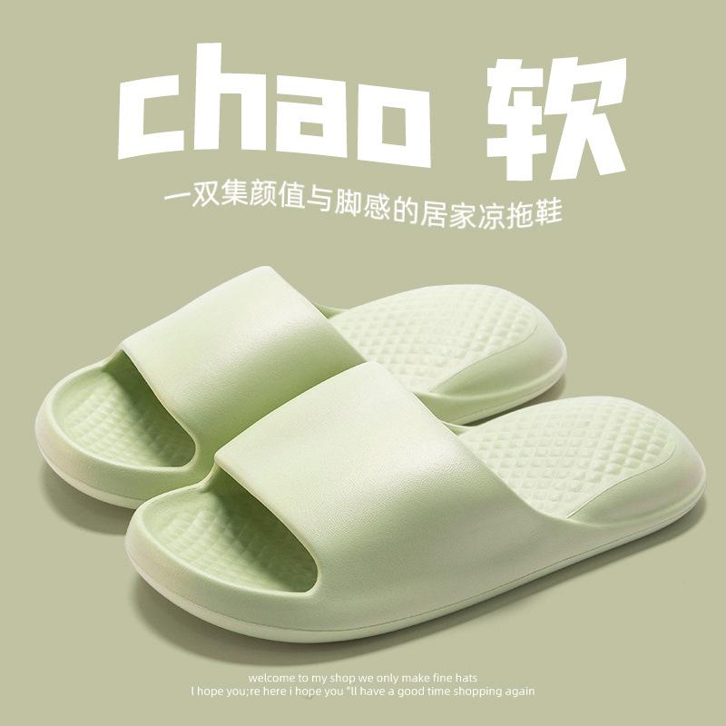 Fashion Shoes for Women Memory Foam Home Slides  Comfortable Women Men Couples Non-Slip Bath Slippers for Indoor Relaxation Women Sandal