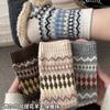 Diamond-patterned Autumn and Winter Warm, Retro Ethnic Style Wool Socks, Thick Pile Socks and Postpartum Socks