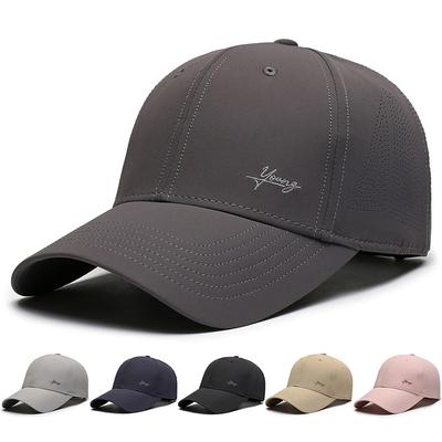 New-style Baseball Cap: Sun-protective, Breathable, Stylish, Perforated, Unique, High-end Sports Cap