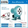 Corded/Cordless Electric Blower CN plug (adapter included)