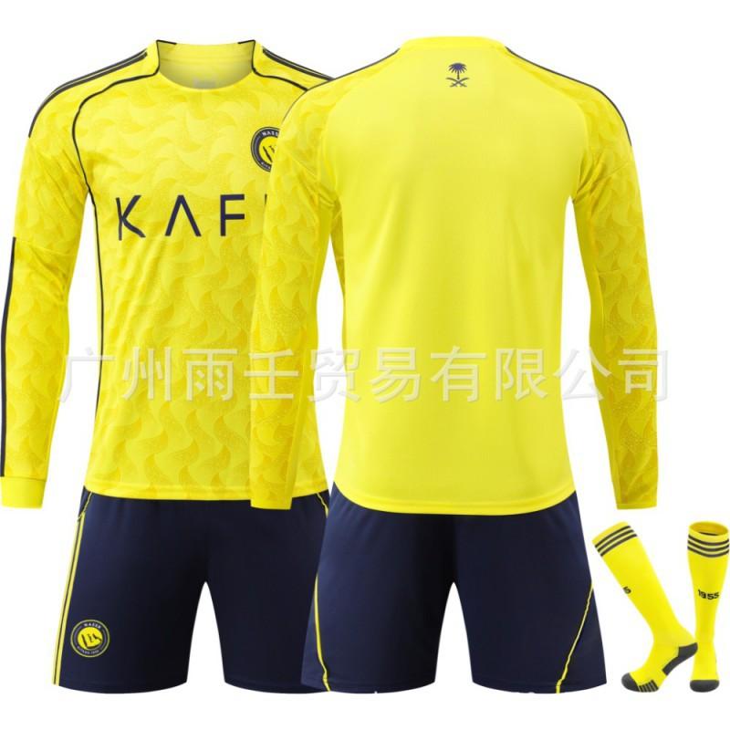 2526 Riyadh Victory Jersey No. 7 C Adult Children's Men's Women's Long-Sleeved Retro Football Dress Set