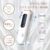 Sarlisi Hair Removal Full Body Hair Cold Sensation Hair IPL Photo Home 9 Level Continuous Photo Photo Hair Painless Hair VIO Photo Beauty White Ai07