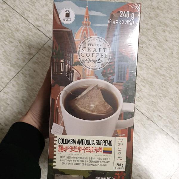 Peacock Colombia Antioquia Supremo Drip Coffee Bags 8g x 30 Sticks