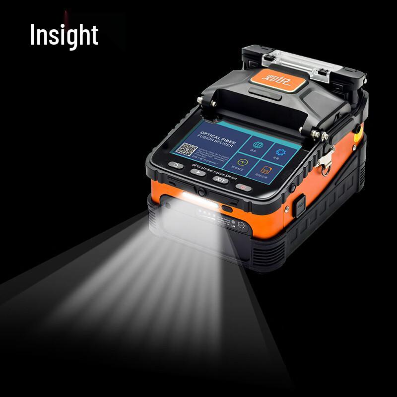 Zhuoshi Automatic Fiber Fusion Splicer