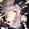 The CD That Will End Your Everyday Genya Sleep In My 4 Yuto Ryohei Kimura Life "-Onmyoji Roku- Palm" Vol. CV.