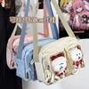 New Harajuku Preppy Style Ulzzang Ita Bag Sweet and Cute Crossbody Bag Double Pocket with Badge Display Board Mini Shoulder Bag