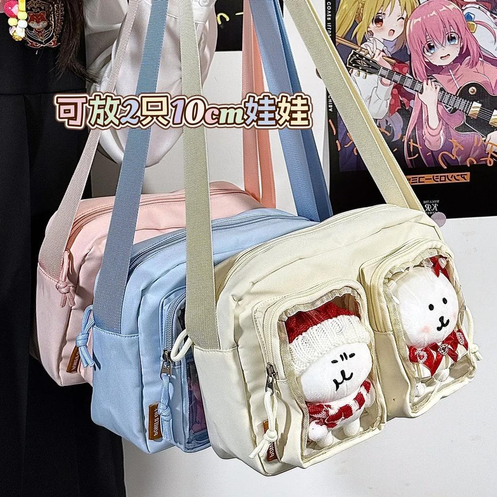 New Harajuku Preppy Style Ulzzang Ita Bag Sweet and Cute Crossbody Bag Double Pocket with Badge Display Board Mini Shoulder Bag