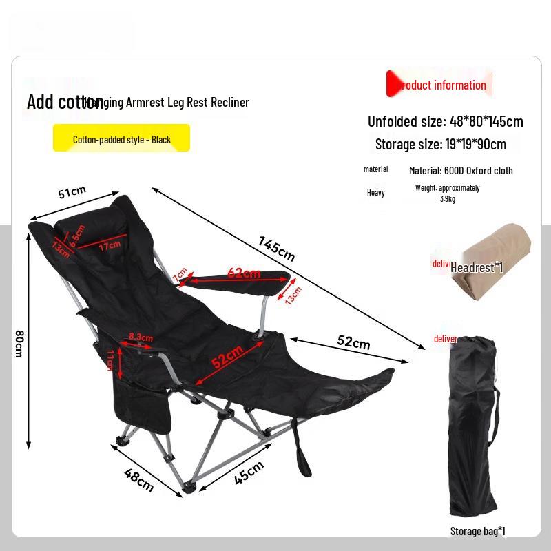 ZISIZ Outdoor Folding Armchair