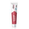 Yunnan Baiyao Jin Kou Jian Toothpaste