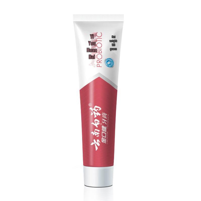 Yunnan Baiyao Jin Kou Jian Toothpaste