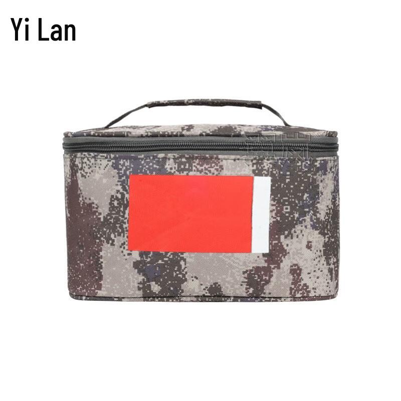 Yilan Camouflage Portable Toiletry Bag