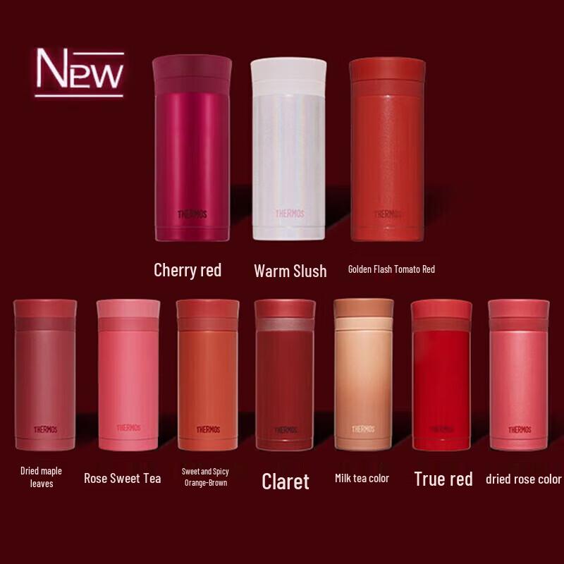 THERMOS TCNC-200 Lipstick Slim Insulated Bottle 200ml